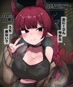 二次元插画 #11533825