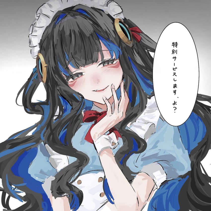 Fate/Grand Order、Fate系列、特诺奇蒂特兰 (Fate) 围裙 黑发 蓝色连衣裙 蓝发 挂耳染
