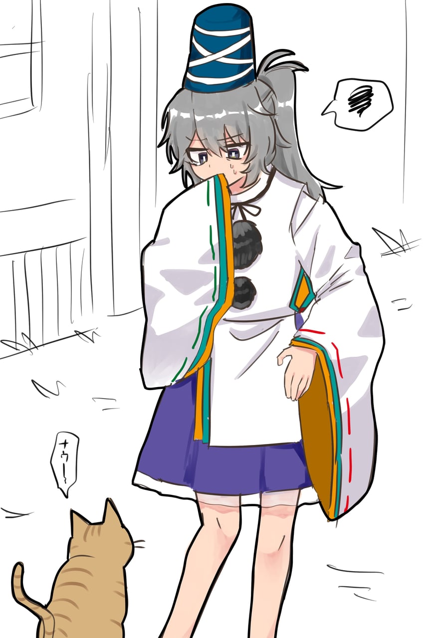 东方Project、物部布都 1名女孩 蓝帽子 蓝裙子 亮瞳 猫