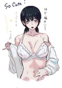 二次元插画 #11533969