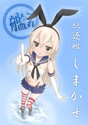 二次元插画 #11534024