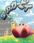 二次元插画 #11534063