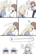 二次元插画 #11534130