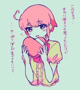 二次元插画 #11534221