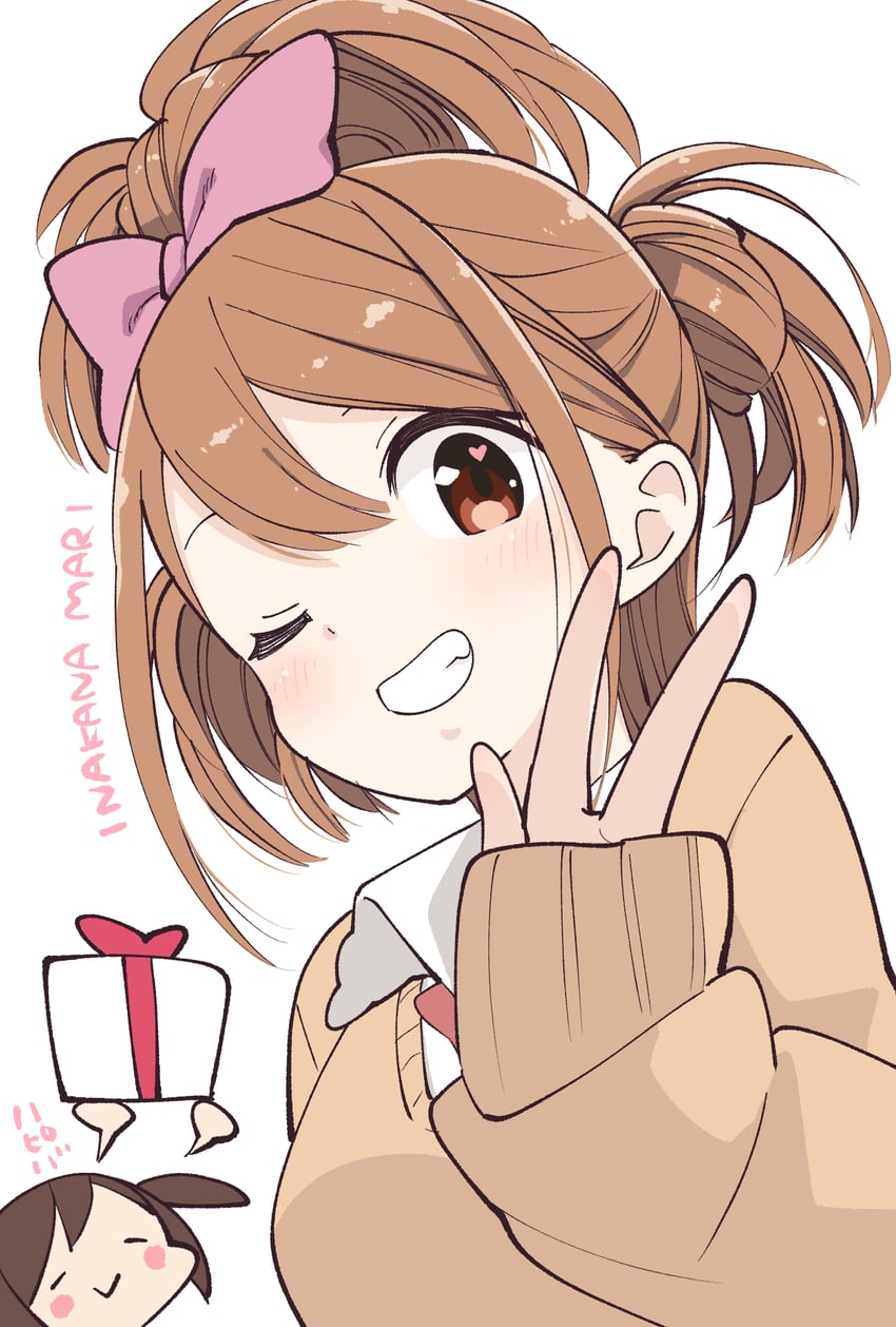 一个人的○○小日子、一里波知、inakana mari 2名女孩 生日 蝴蝶结 盒子 棕眼睛
