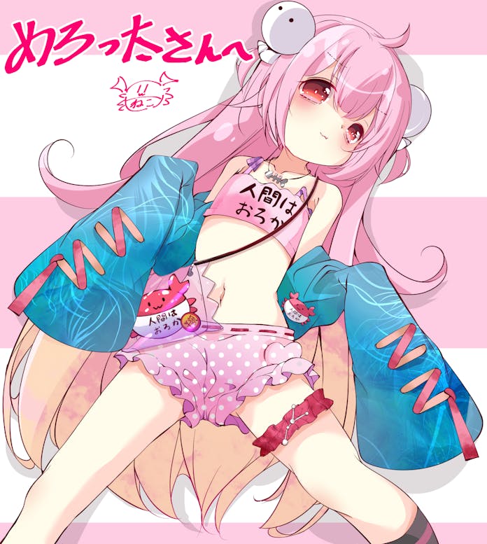 二次元插画 1名女孩 呆毛 黑袜 脸红 吊带背心