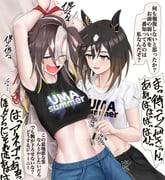 二次元插画 #11534515