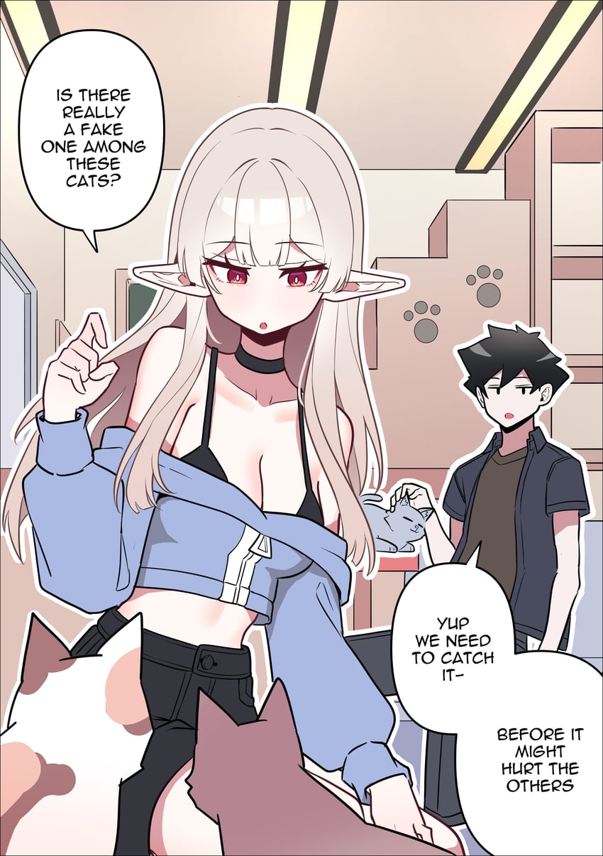 原创 1名男孩 1名女孩 黑色项圈 黑发 黑色短裤