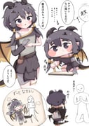 二次元插画 #11534625