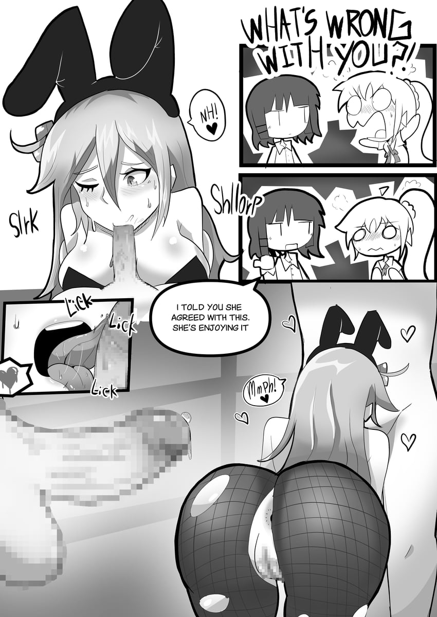 孤独摇滚！、后藤一里、伊地知虹夏 漫画 口交 口部 阴茎 兔女郎