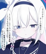 二次元插画 #11534756