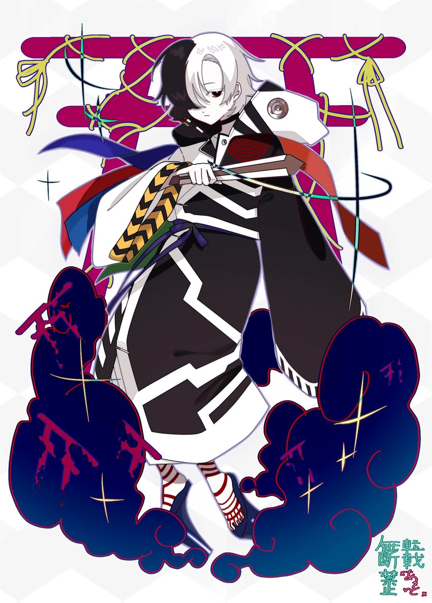 原创 1名男孩 黑瞳 黑发 黑色和服 黑色指甲
