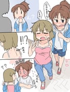 二次元插画 #11534870