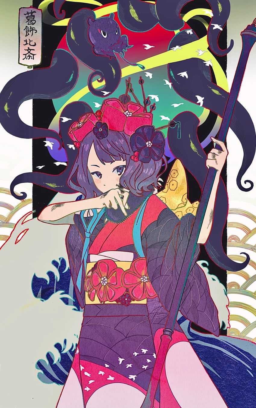 Fate/Grand Order、Fate系列、葛饰北斋(Fate) 1名女孩 名画恶搞 花 发花 发饰
