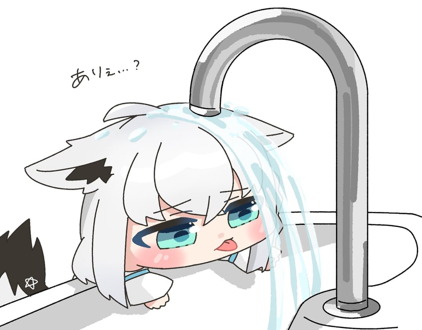Hololive、白上吹雪、白上吹雪 (第一套服装) 1名女孩 呆毛 兽耳 水色瞳 脸红