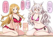 二次元插画 #11535016
