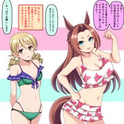 二次元插画 #11535018