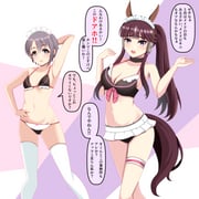 二次元插画 #11535022
