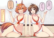 二次元插画 #11535023
