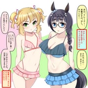 二次元插画 #11535024