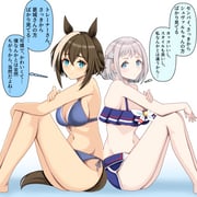 二次元插画 #11535026