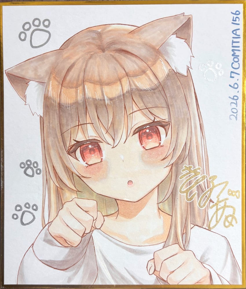 原创 1名女孩 惊讶 兽耳毛 兽耳 脸红