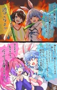 二次元插画 #11535066