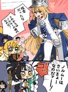 二次元插画 #11535202