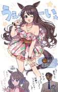 二次元插画 #11535208