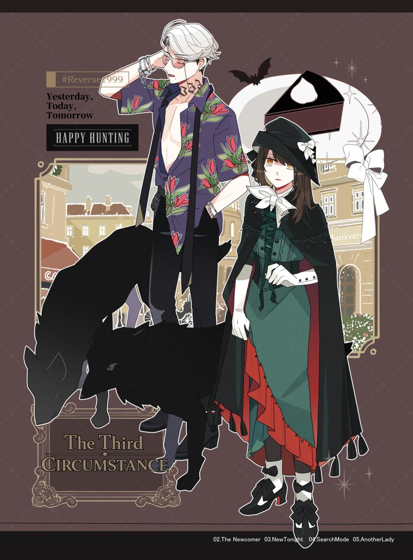 重返未来：1999、帕维亚 (重返未来：1999)、塞梅尔维斯 (重返未来：1999) 1名男孩 1名女孩 黑色披肩 黑帽子 黑色领带