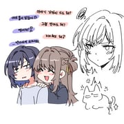 二次元插画 #11535231