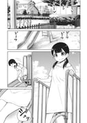二次元插画 #11535257