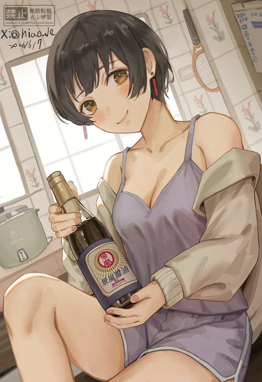 神稻牡丹：醉态如百合之花、张君兰 1名女孩 黑发 瓶子 乳房 棕眼睛