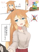 二次元插画 #11535291