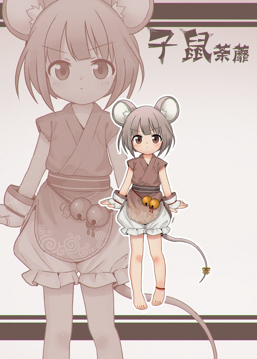 原创 赤脚 中国 旗袍 中国风服饰 十二生肖