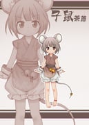 二次元插画 #11535316