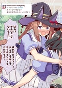 二次元插画 #11535323