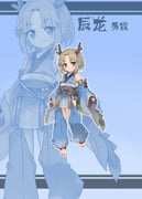 二次元插画 #11535343