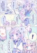 二次元插画 #11535356