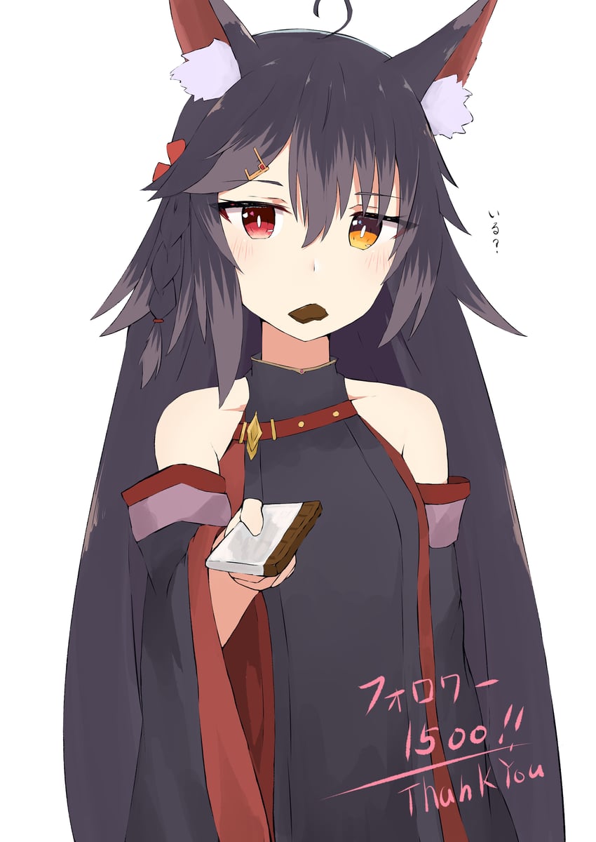 原创 1名女孩 呆毛 兽耳毛 兽耳 黑发
