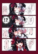 二次元插画 #11535423