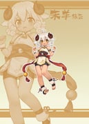 二次元插画 #11535426