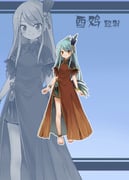 二次元插画 #11535438