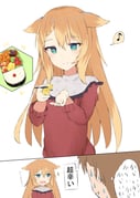 二次元插画 #11535444