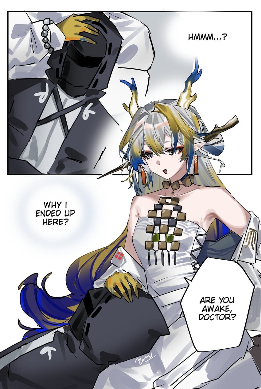 明日方舟、博士 (明日方舟)、黍 (明日方舟) 1名女孩 1个其他角色 两格漫画 露肩 珠子