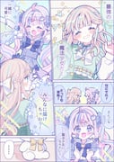 二次元插画 #11535518