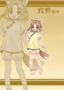 二次元插画 #11535529