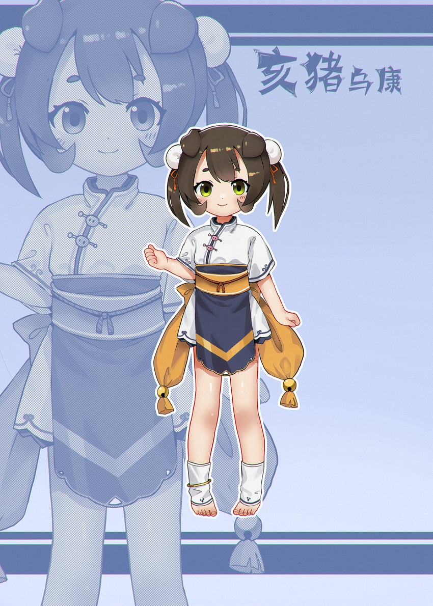 原创 赤脚 中国 旗袍 中国风服饰 十二生肖