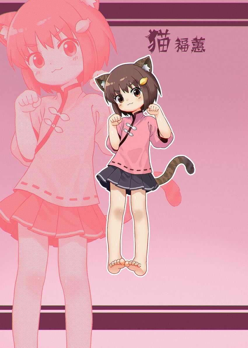 原创 1名女孩 猫脸笑 赤脚 猫 中国