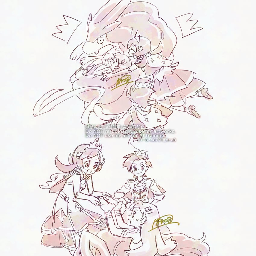 宝可梦、宝可梦大师 EX、ethan (champion) (pokemon) 1名男孩 2名女孩 :D 笑眼 小披肩